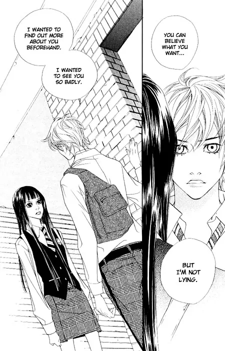 The Flowers of Evil Chapter 12 image 40